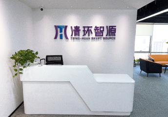 清环智源（北京）科技有限公司-清环办公环境