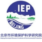 北京市环境保护科学研究院